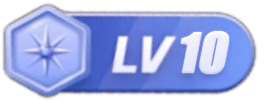 LV10 等级-LV10-念心小站