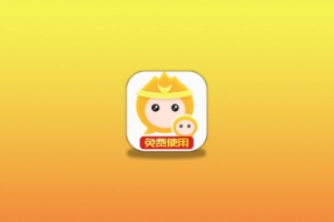 猴子多开分身 猴子分身 v4.1.0 专业会员破解版-念心小站