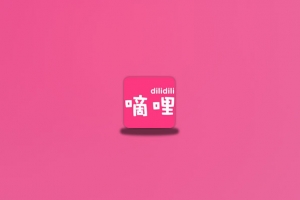嘀哩嘀哩(TV、安卓)-念心小站