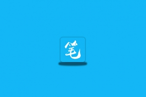 笔趣阁v9.191.216 最新永久会员复活版-念心小站