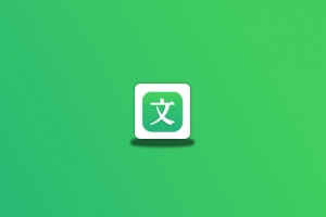 免费领取百度文库月度会员，念心亲测，简单有效-念心小站