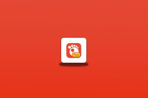 GOM Player:一款功能强大的Windows平台高级本地视频播放器