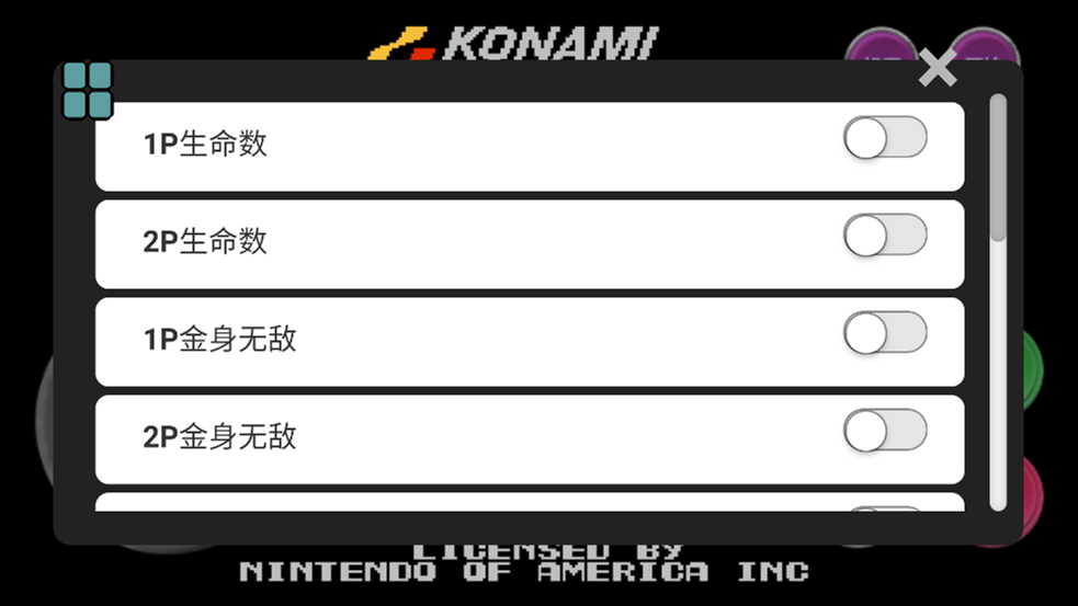 fc街机,畅玩超10000+街机小游戏