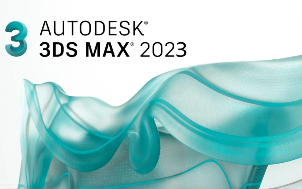 图片[2]-Autodesk 3ds Max 2023.3 官方中文绿色版