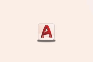 Autodesk AutoCAD 2024.1.0 官方中文绿色版-念心小站