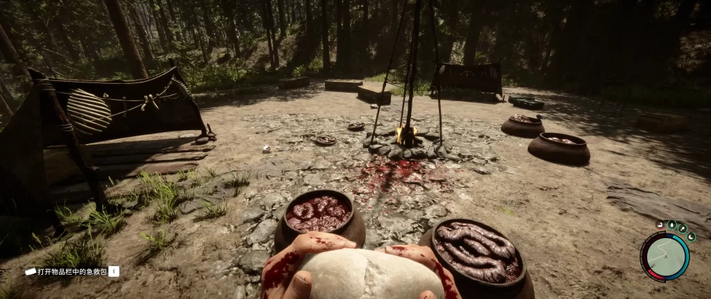 图片[3]-森林之子V35336-05HF3 官方中文特别版/解压即玩-念心小站