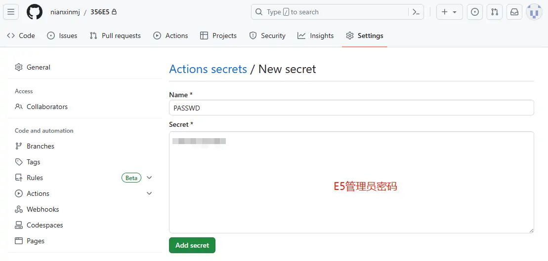 图片[21]-官方Microsoft 365免费永久激活，Microsoft获取5T云盘空间，Microsoft 365自动续期教程。