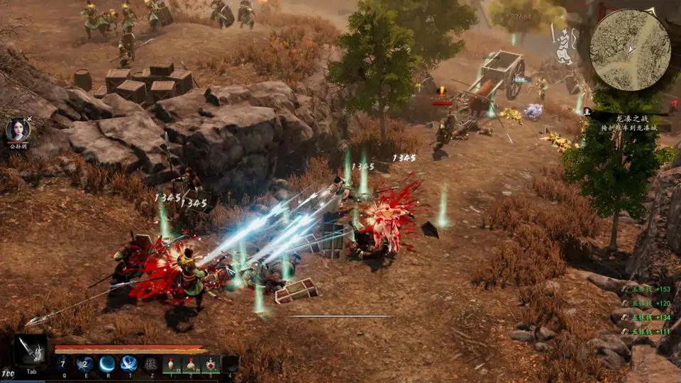 图片[5]-赵云传重制版 破解版 V0.3.8 国语中字 解压即玩，赵云传重制版免steam版