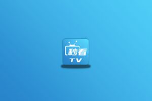 秒看HD(原秒看电视TV) v9.2.13 纯净版-念心小站