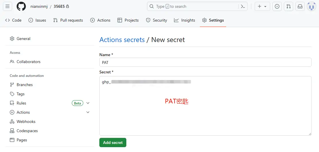 图片[20]-官方Microsoft 365免费永久激活，Microsoft获取5T云盘空间，Microsoft 365自动续期教程。
