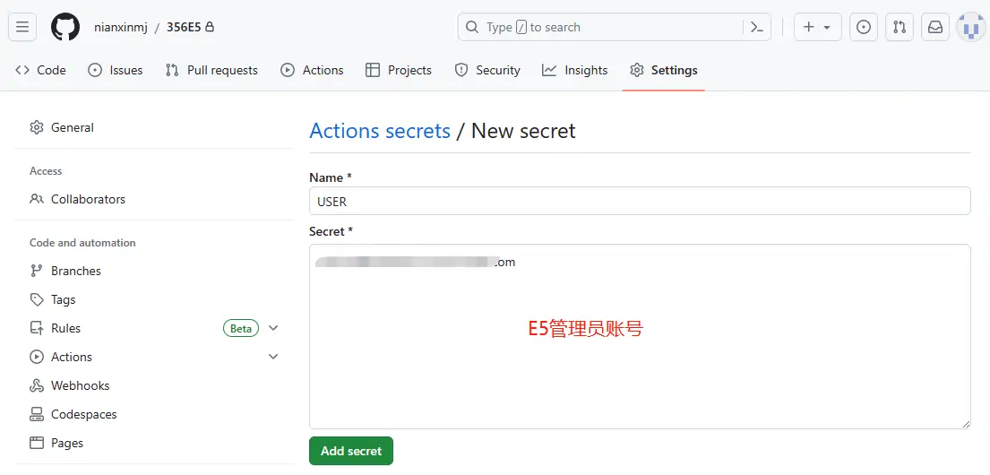图片[19]-官方Microsoft 365免费永久激活，Microsoft获取5T云盘空间，Microsoft 365自动续期教程。