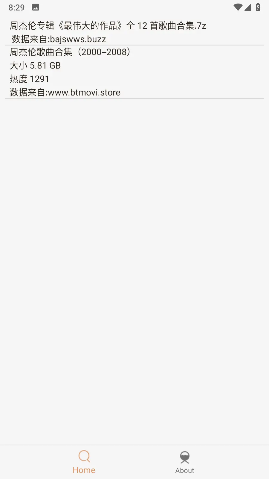 图片[3]-比特舟Pro - 免费无广告的BT种子磁力搜索工具