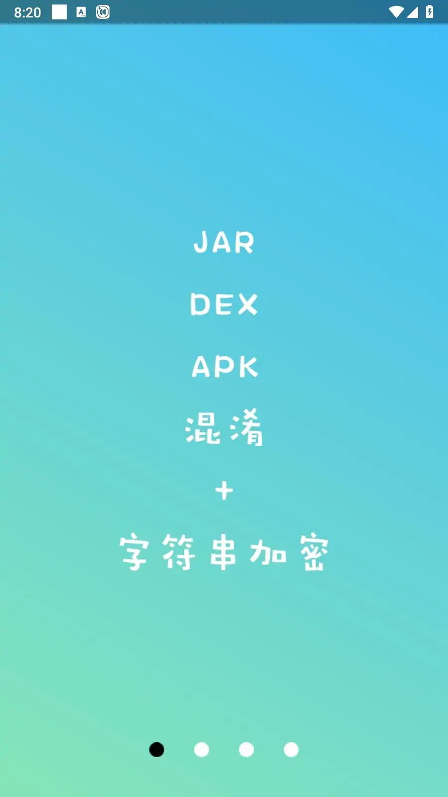 图片[4]-安卓逆向神器NP管理器 v3.0.74 安卓apk反编译工具-念心小站