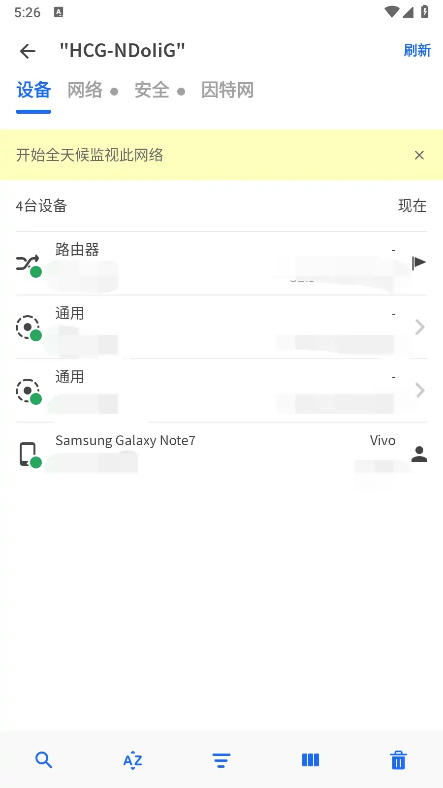 图片[1]-网络扫描工具 Fing pro v12.5.0 去广告版 保护你的WiFi网络，优化带宽