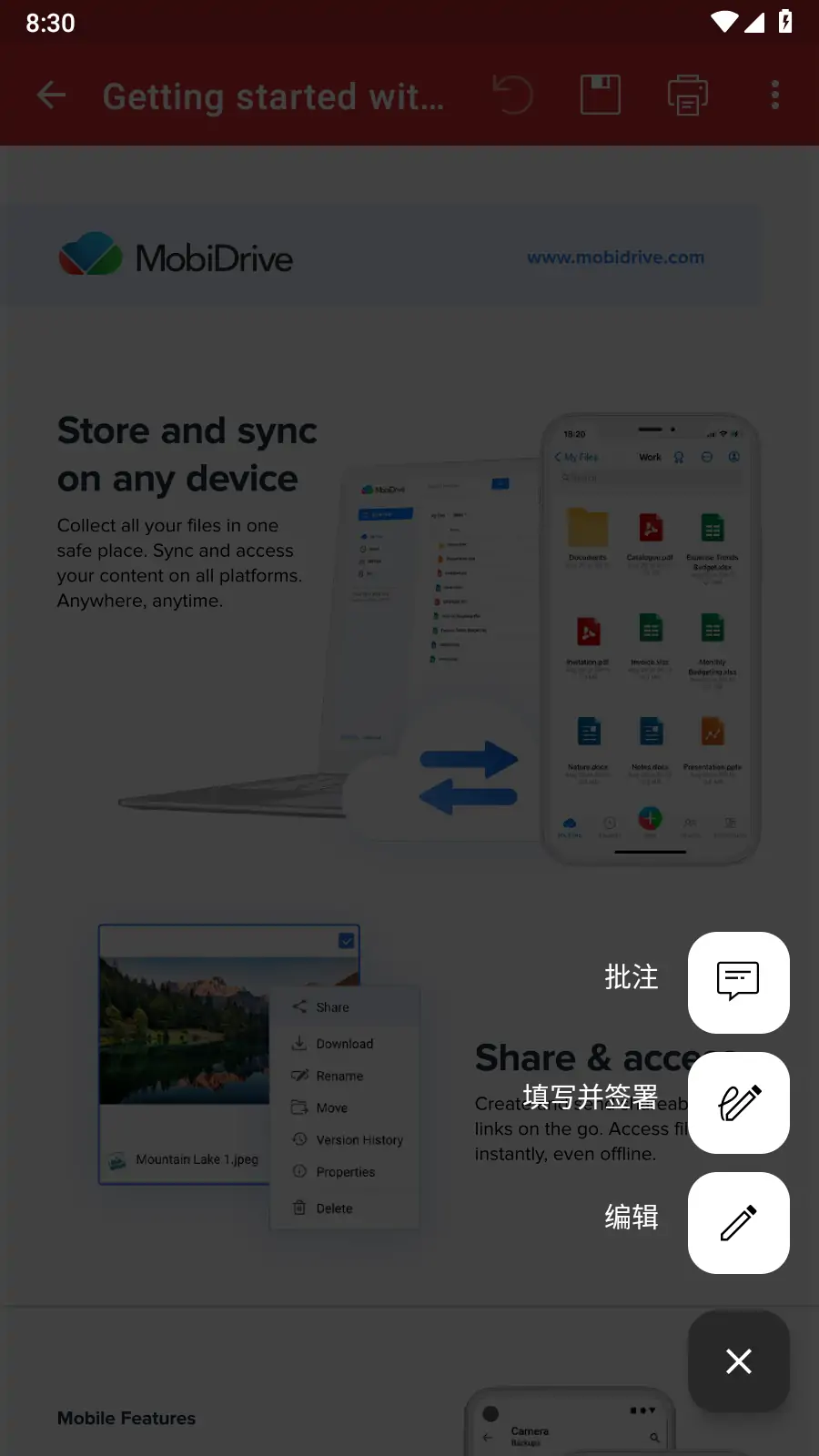 图片[2]-PDF编辑器PDF Extra Pro v10.3.2049 解锁高级版