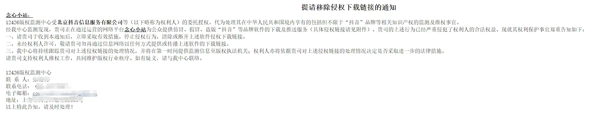 图片[5]-轻颜相机 v5.9.0 Vip 破解版-念心小站
