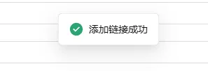 此图片的 alt 属性为空；文件名为 584e1e4f6c20250315140511.webp