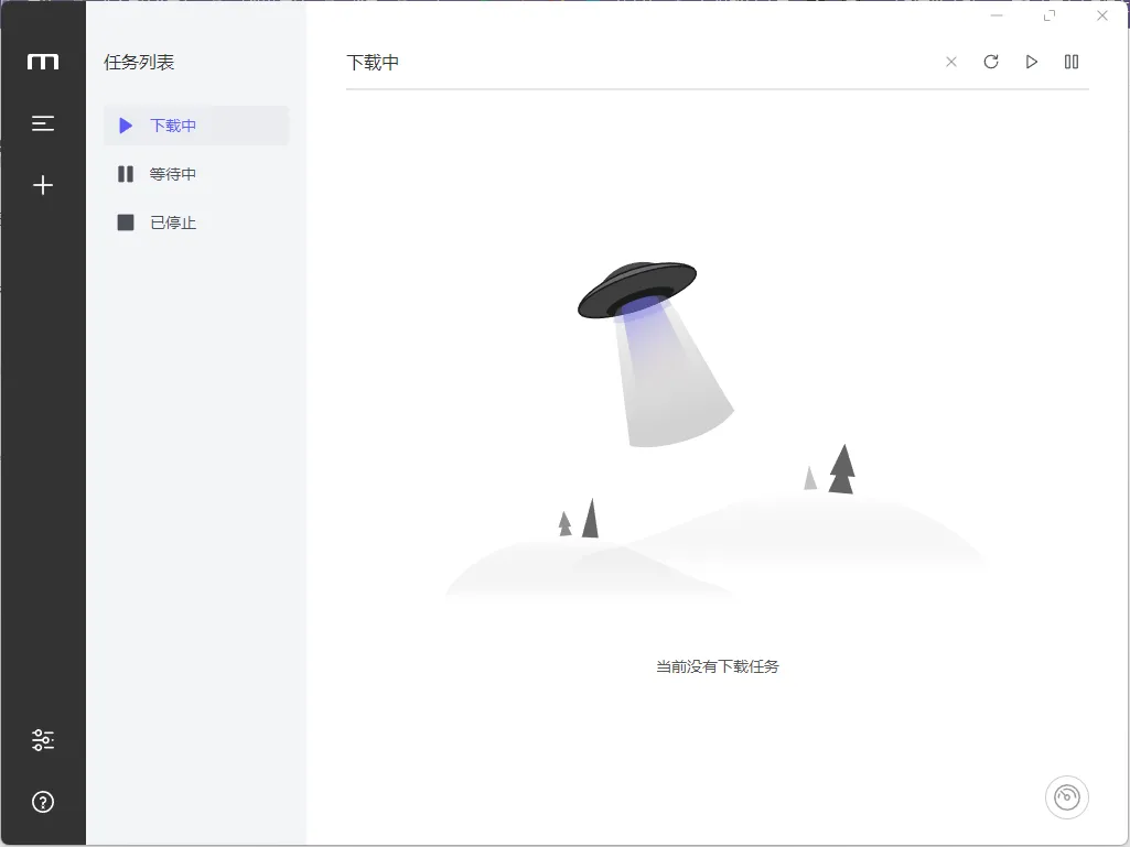 此图片的 alt 属性为空；文件名为 8d360de56120250315140423.webp