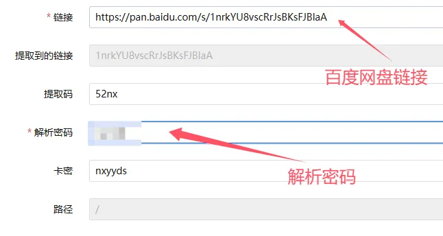 此图片的 alt 属性为空；文件名为 d34066a95720250315140437.webp