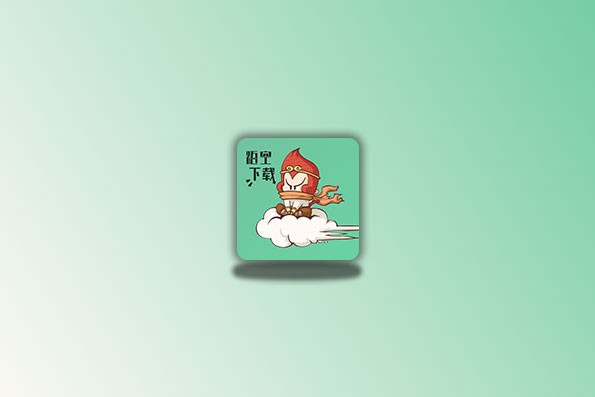悟空下载 v1.2.9 解锁会员版 磁力下载神器-念心小站