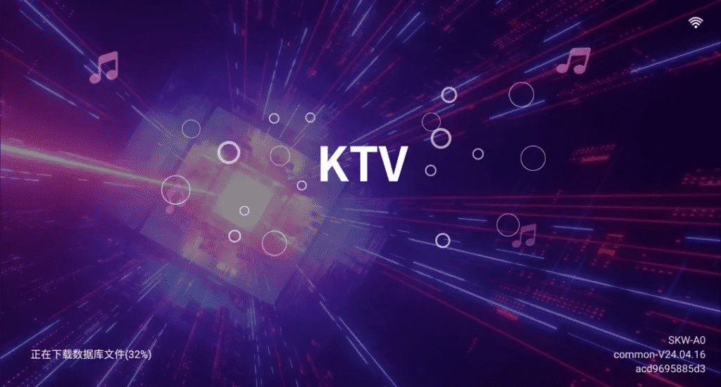 图片[1]-KTV点歌机APP v24.04.16 去会员版 电视KTV神器-念心小站