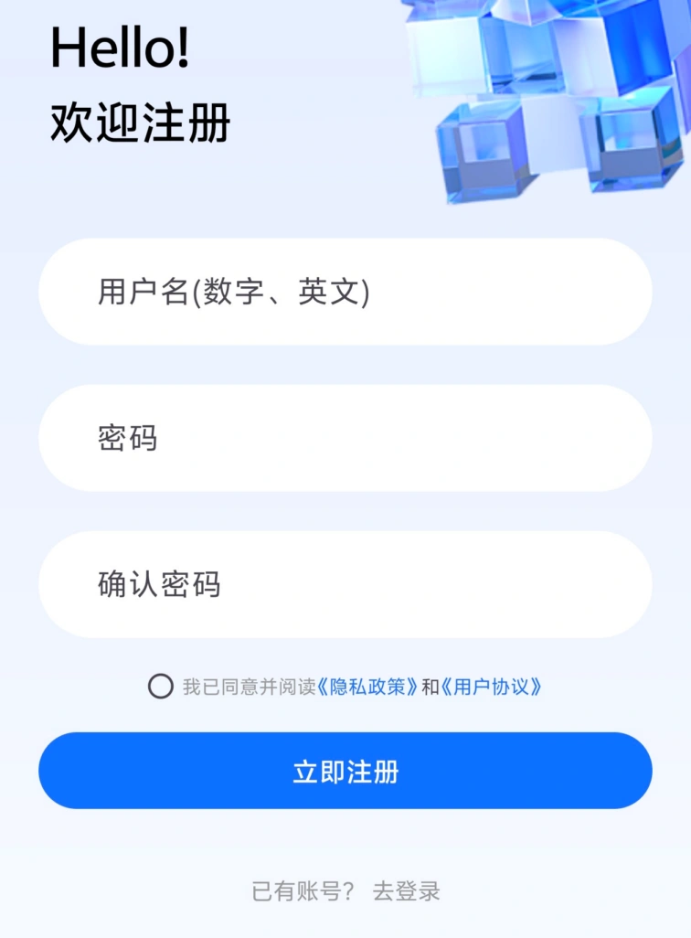 图片[1]-磁力管家 v24.11.27 最新磁力工具 支持云盘功能 支持在线播放和下载-念心小站