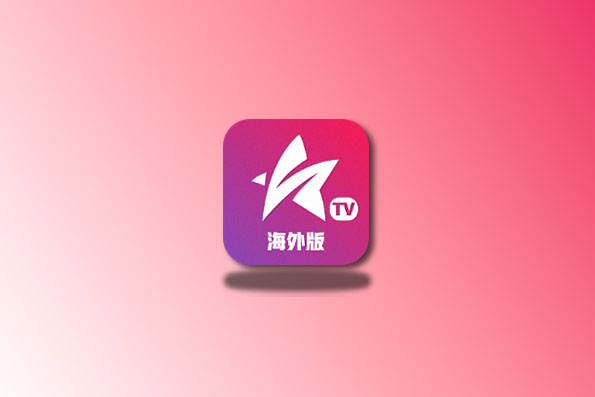 星火电视（海外版） v1.0.49 免费电视直播盒子软件-念心小站
