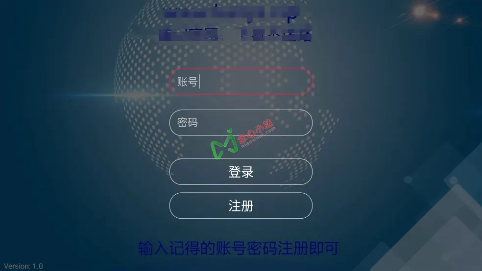 图片[1]-看看影院 v1.0 免费超清的TV点播软件-念心小站