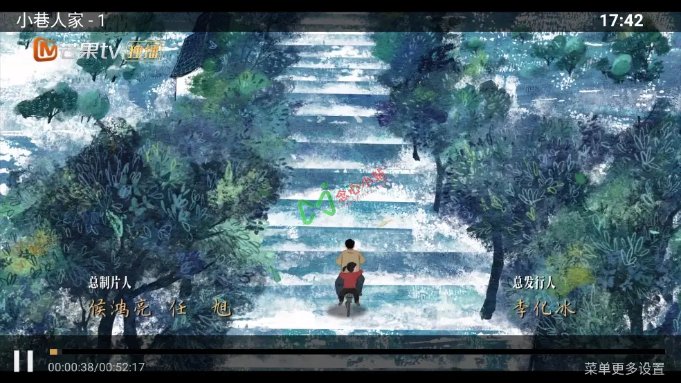 图片[2]-看看影院 v1.0 免费超清的TV点播软件-念心小站