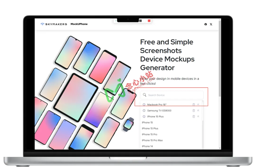 图片[10]-搞来了一堆超棒的神仙软件！-念心小站