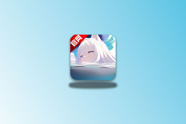 NyaFun v4.1.8 去广告 纯净版-念心小站