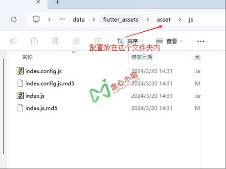 图片[5]-猫爪 （原猫影视）open_2.0.3 Beta4 附带配置源-念心小站
