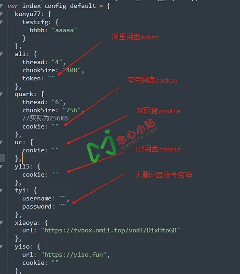 图片[4]-猫爪 （原猫影视）open_2.0.3 Beta4 附带配置源-念心小站