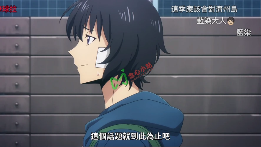 图片[3]-Animeko v4.4.1 Win/Mac/安卓 开源追番神器 内置多线路-念心小站