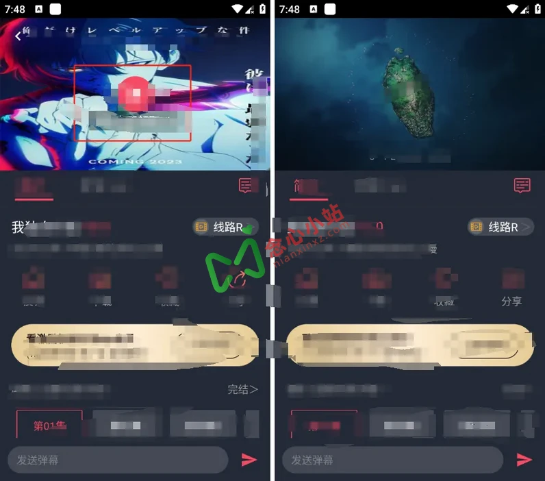 图片[4]-囧次元 v1.5.7.9/1.0.0 安卓/TV 解锁会员版 支持下载缓存-念心小站