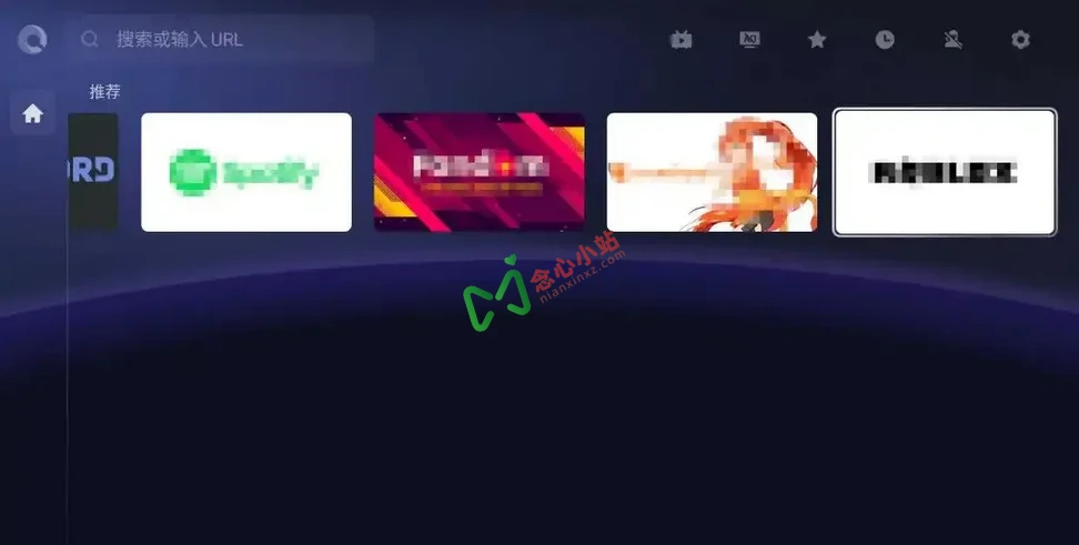 图片[1]-BrowseHere TV 浏览器 v7.80.012 谷歌商店版-念心小站