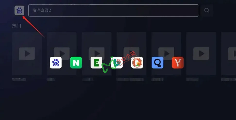 图片[2]-BrowseHere TV 浏览器 v7.80.012 谷歌商店版-念心小站