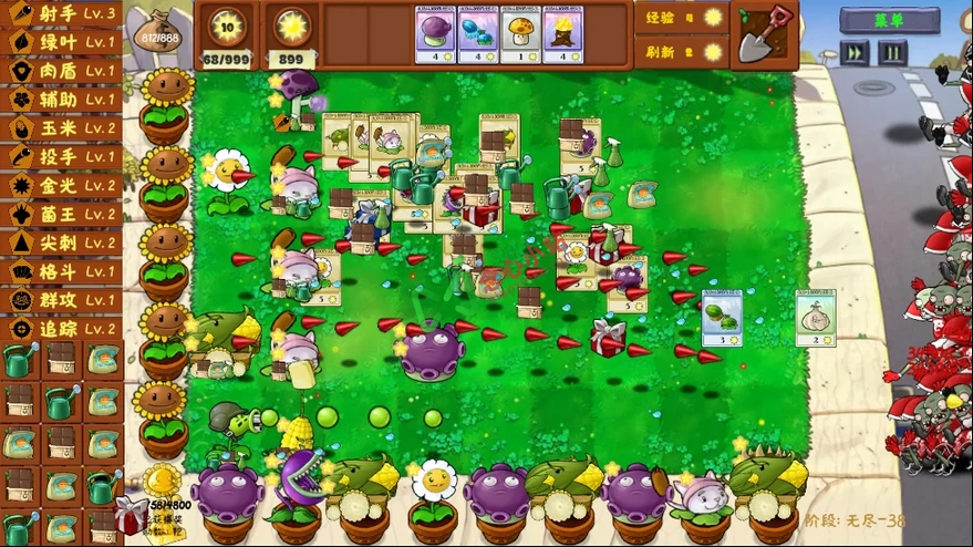 图片[1]-植物大战僵尸金铲铲版 v1.1.5 PVZ 支持安卓/Win-念心小站