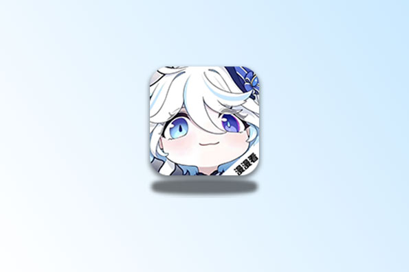 漫漫国 v3.3.0 去广告纯净版 追番神器-念心小站