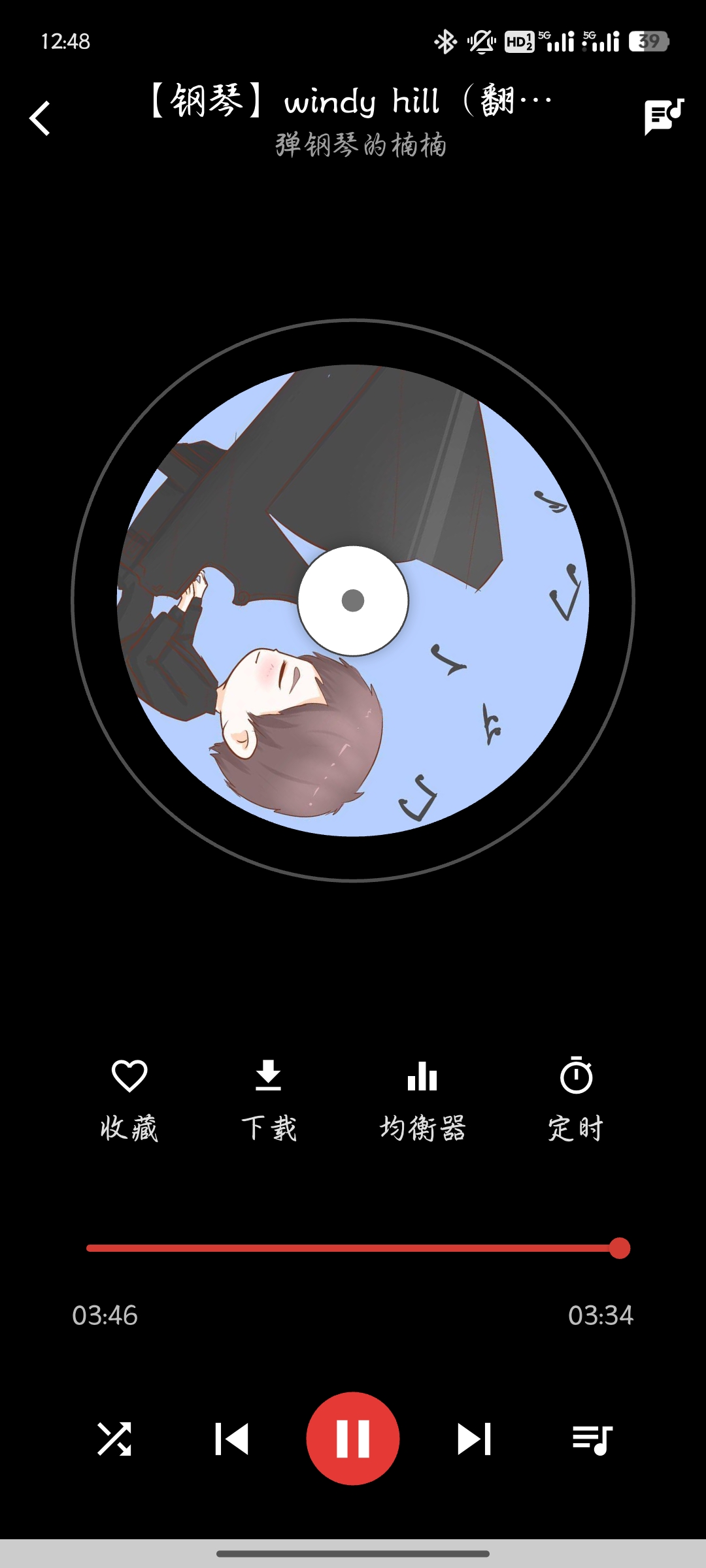 音乐播放bug求修复-念心小站